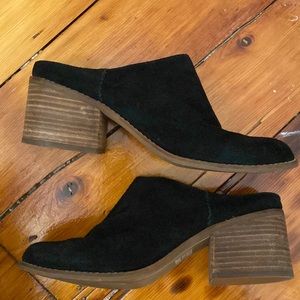 Suede clog mules